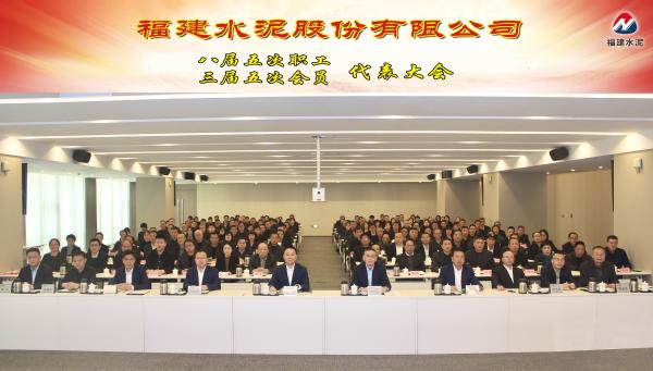 8a818fb29b595f54019c2ca91aad003c_small